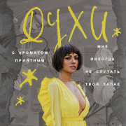 https://upforme.ru/uploads/0014/cd/49/866/151326.png