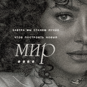 https://upforme.ru/uploads/0014/cd/49/866/493849.png