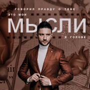 https://upforme.ru/uploads/0014/cd/49/866/864135.png