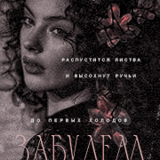 https://upforme.ru/uploads/0014/cd/49/896/333674.png