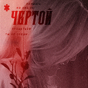 https://upforme.ru/uploads/0014/cd/dd/2/557621.gif