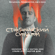 https://upforme.ru/uploads/0014/d3/8b/2/222217.png