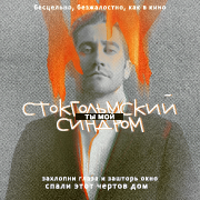 https://upforme.ru/uploads/0014/d3/8b/2/411981.png