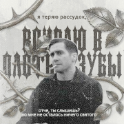 https://upforme.ru/uploads/0014/d3/8b/2/570287.png