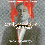 https://upforme.ru/uploads/0014/d3/8b/2/828630.png