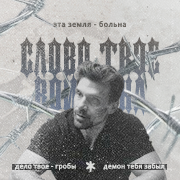 https://upforme.ru/uploads/0014/d3/8b/2/923458.png