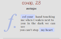 https://upforme.ru/uploads/0014/d3/8b/2/t818470.png