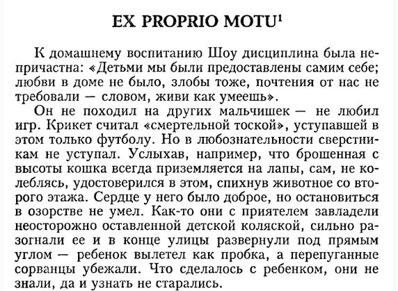 https://upforme.ru/uploads/0014/dd/d0/2/t123975.jpg