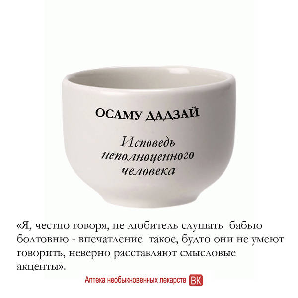 https://upforme.ru/uploads/0014/dd/d0/2/t415000.jpg