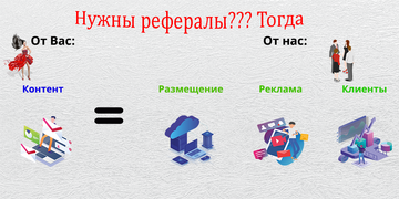 https://upforme.ru/uploads/0014/e0/c7/245/t972699.png