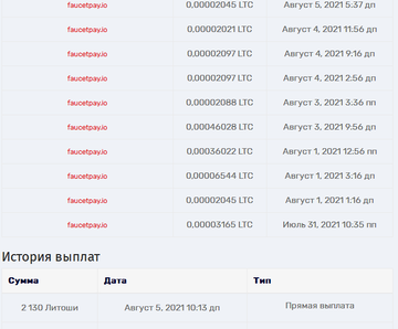 https://upforme.ru/uploads/0014/e0/c7/288/t232759.png