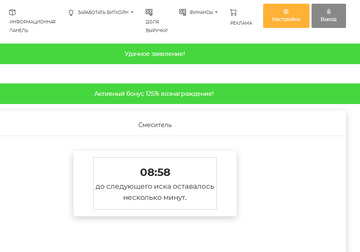 https://upforme.ru/uploads/0014/e0/c7/288/t287878.png