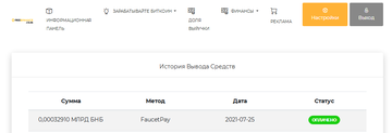 https://upforme.ru/uploads/0014/e0/c7/288/t422339.png