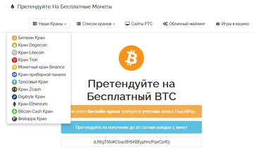 https://upforme.ru/uploads/0014/e0/c7/288/t526923.png
