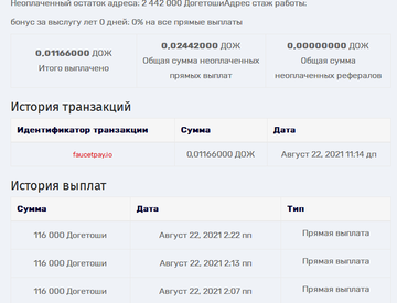 https://upforme.ru/uploads/0014/e0/c7/288/t767662.png