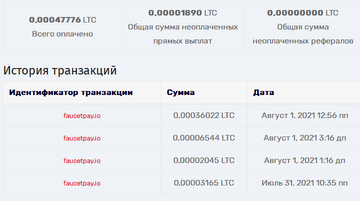 https://upforme.ru/uploads/0014/e0/c7/288/t982593.png