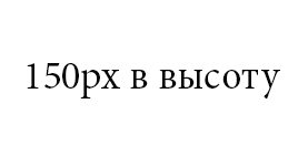 https://upforme.ru/uploads/0014/e1/01/2/t561598.jpg