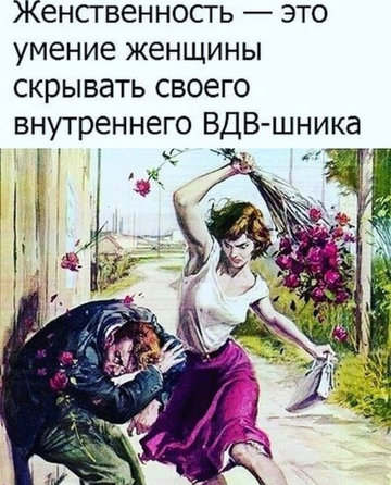 https://upforme.ru/uploads/0014/e2/36/101/t551754.png