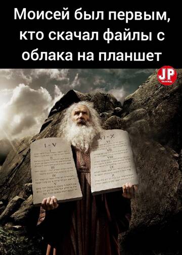 https://upforme.ru/uploads/0014/e2/36/14/t160043.jpg