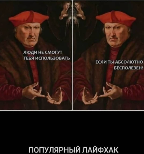 https://upforme.ru/uploads/0014/e2/36/144/t410274.png