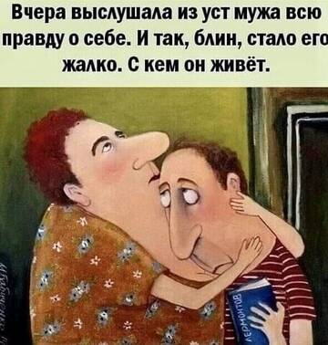 https://upforme.ru/uploads/0014/e2/36/193/t863133.jpg