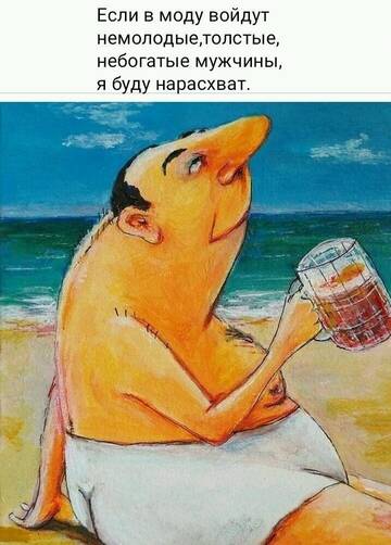 https://upforme.ru/uploads/0014/e2/36/219/t28334.jpg