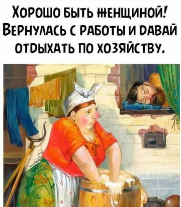 https://upforme.ru/uploads/0014/e2/36/244/t337975.png