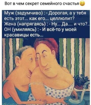 https://upforme.ru/uploads/0014/e2/36/256/t94856.jpg
