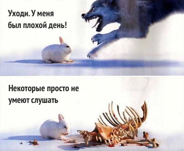 https://upforme.ru/uploads/0014/e2/36/41/t723525.png