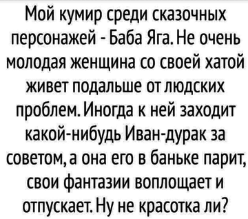 https://upforme.ru/uploads/0014/e2/36/43/t53630.png