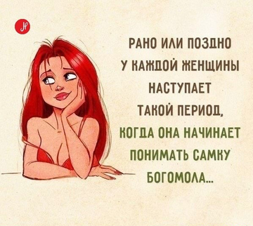 https://upforme.ru/uploads/0014/e2/36/44/t691936.png