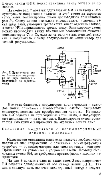 https://upforme.ru/uploads/0014/e6/76/16/t832032.png