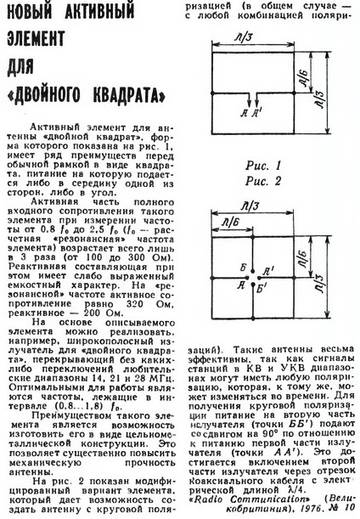 https://upforme.ru/uploads/0014/e6/76/63/t54565.jpg