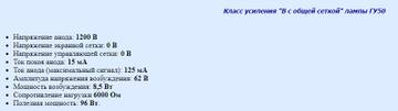 https://upforme.ru/uploads/0014/e6/76/91/t669933.jpg