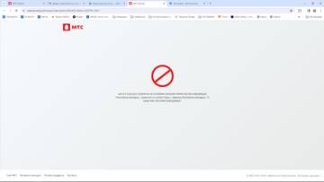 https://upforme.ru/uploads/0014/e6/76/94/t151770.jpg