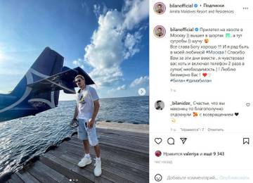https://upforme.ru/uploads/0014/f0/6b/361/t692873.jpg