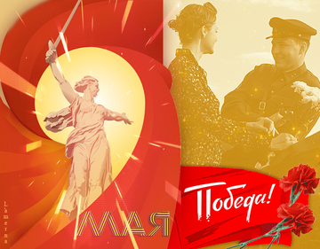 https://upforme.ru/uploads/0014/f0/6b/495/t576249.png
