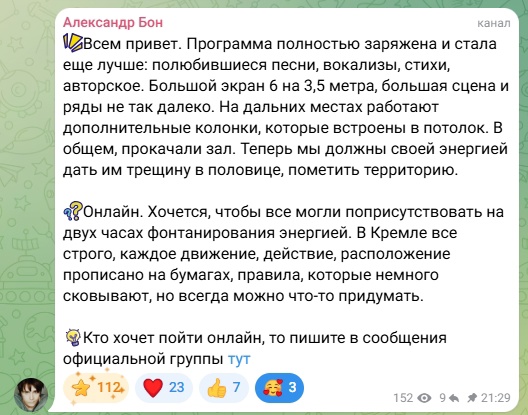 https://upforme.ru/uploads/0014/f0/6b/495/t847182.jpg