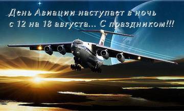 https://upforme.ru/uploads/0014/f6/ef/10/t807582.jpg