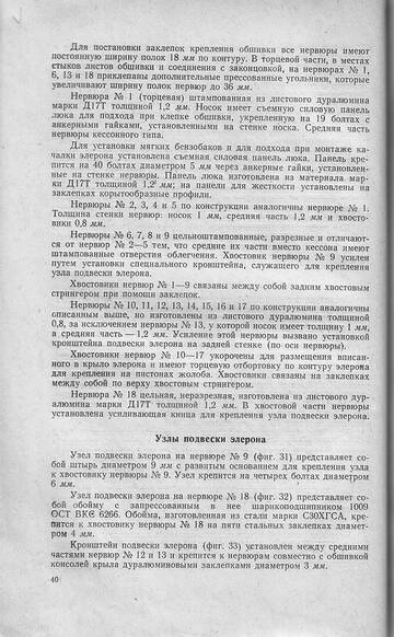 https://upforme.ru/uploads/0014/f6/ef/11/t120825.jpg