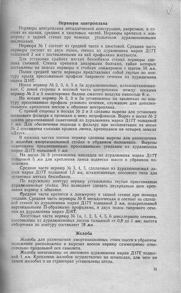 https://upforme.ru/uploads/0014/f6/ef/11/t136995.jpg