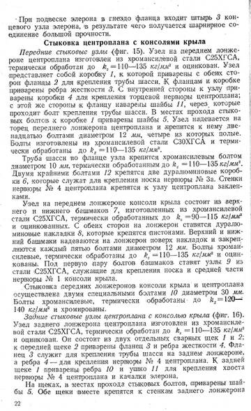 https://upforme.ru/uploads/0014/f6/ef/11/t141713.jpg