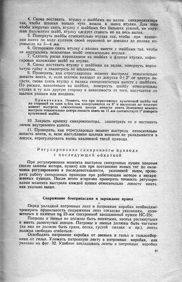 https://upforme.ru/uploads/0014/f6/ef/11/t156392.jpg