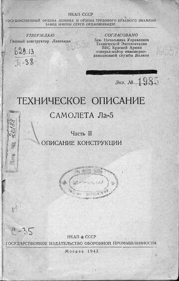 https://upforme.ru/uploads/0014/f6/ef/11/t174321.jpg