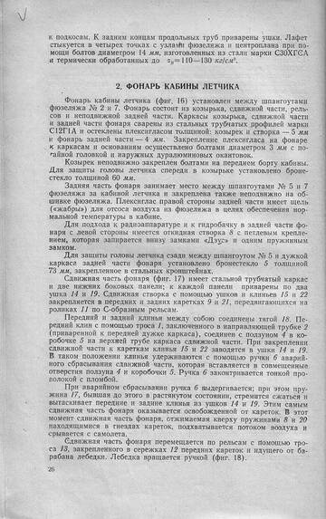 https://upforme.ru/uploads/0014/f6/ef/11/t18162.jpg