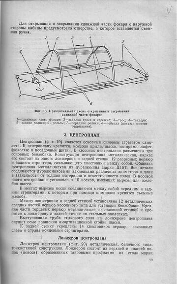 https://upforme.ru/uploads/0014/f6/ef/11/t19016.jpg