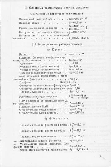 https://upforme.ru/uploads/0014/f6/ef/11/t201414.jpg