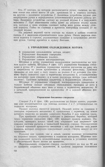 https://upforme.ru/uploads/0014/f6/ef/11/t20316.jpg