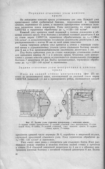 https://upforme.ru/uploads/0014/f6/ef/11/t206428.jpg
