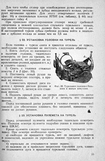 https://upforme.ru/uploads/0014/f6/ef/11/t220339.jpg